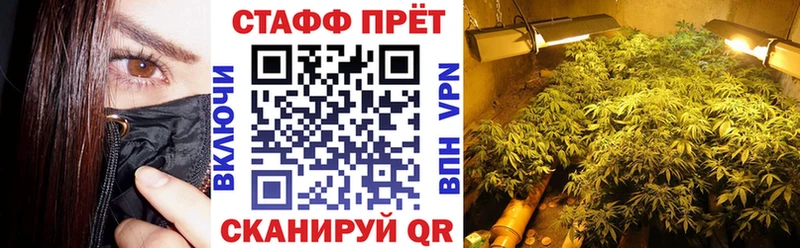Сколько стоит Бодайбо Канабис APVP МЕФ