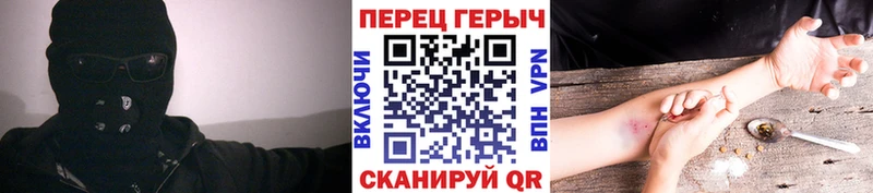 магазин    Бодайбо  МЕГА зеркало  Героин Афган 