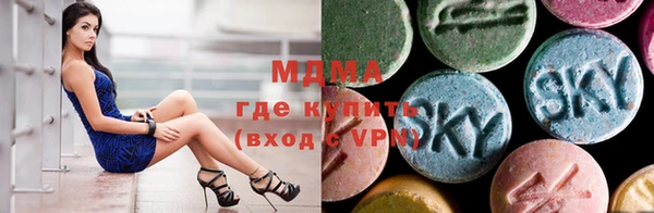 героин Алзамай
