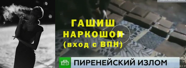 героин Алзамай