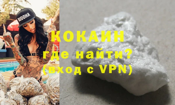 героин Алзамай