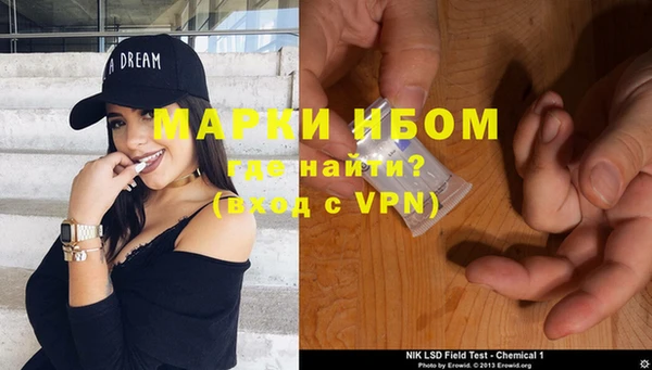 героин Алзамай