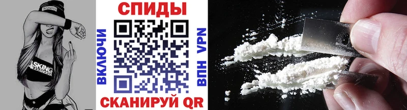 Метамфетамин винт  Бодайбо 
